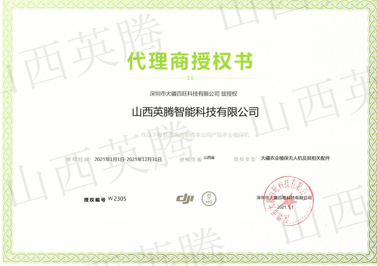 &#19975;&#35937;&#22478;&#23448;&#32593;&#28216;&#25103;&#20013;&#24515;&#65288;&#20013;&#22269;&#65289;&#23448;&#26041;&#32593;&#31449;