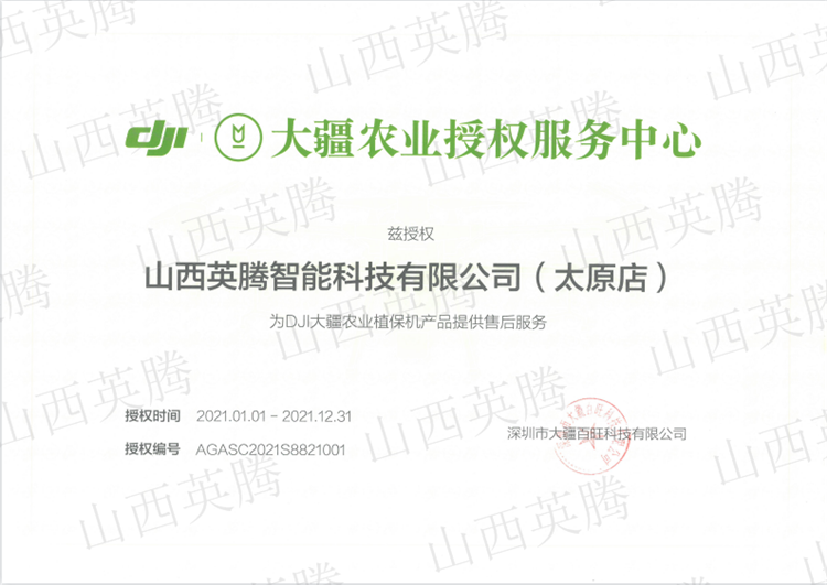 &#19975;&#35937;&#22478;&#23448;&#32593;&#28216;&#25103;&#20013;&#24515;&#65288;&#20013;&#22269;&#65289;&#23448;&#26041;&#32593;&#31449;
